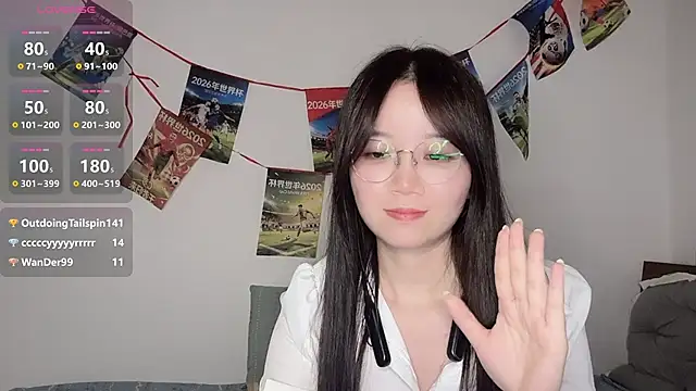 Živý XXX chat 77-Vicky