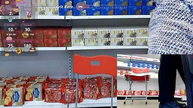 _7Eleven_: απευθείας συνομιλία ΧΧΧ