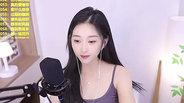 Singer-muzi live XXX chat