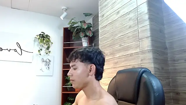 Czat XXX na żywo – Ryan_grayx