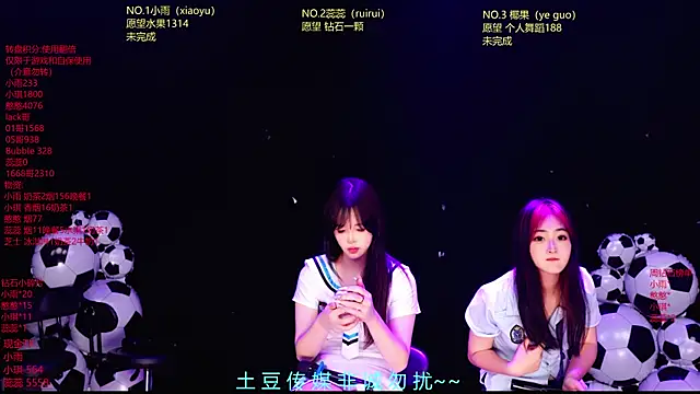 RoseGirl888のライブXXXチャット