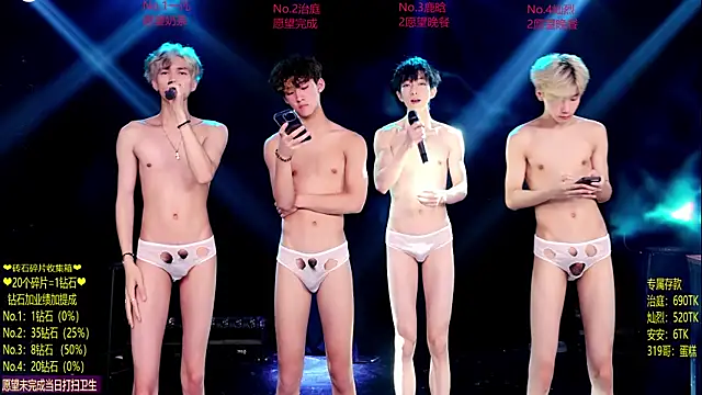 Chat XXX Live Exo-cbo