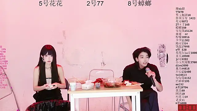 HOT-dance520S 라이브 XXX 채팅