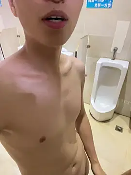 FFSSYYYHHNL789 Pertunjukan Webcam