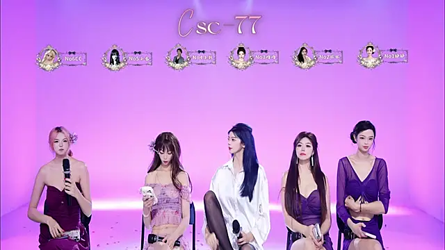 CSC-77 即時 XXX 聊天