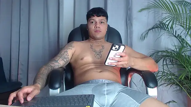 Chat XXX en directo de Pedro_x777