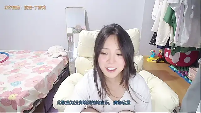Chat XXX Live Hmm_0303