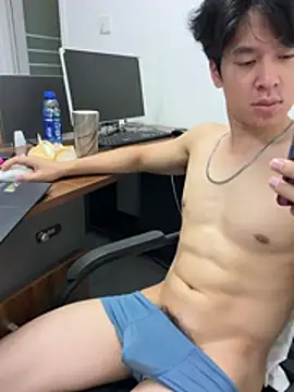 SSSS_88 লাইভ XXX চ্যাট