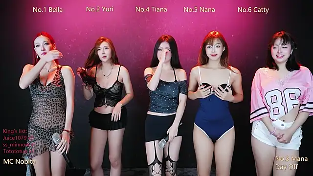 Rebel__Stage 라이브 XXX 채팅