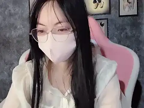 Chat XXX en directo de Noren99