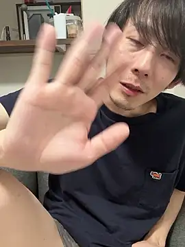 yan638 即時 XXX 聊天