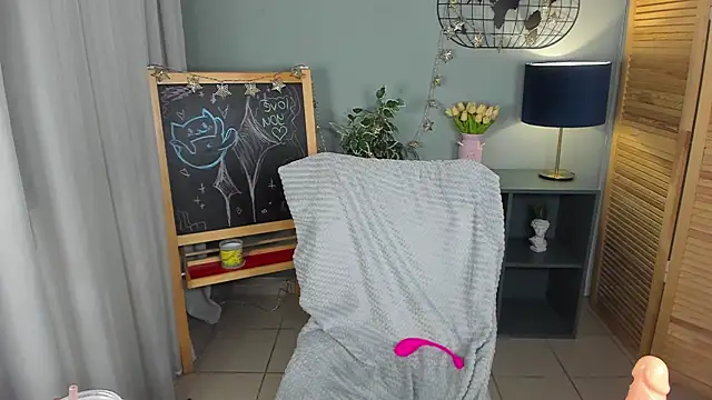 Chat XXX en directo de elliupp