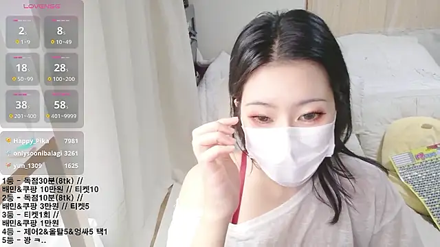 soonilove_'s Live XXX Chat