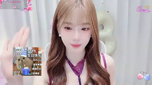 Yuuuuuly 라이브 XXX 채팅