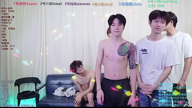 Chatroom XXX en direct de NB-BOYS