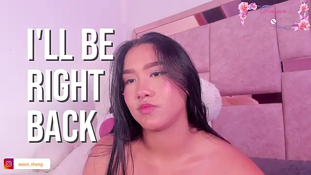 Czat XXX na żywo – ween_sheng_