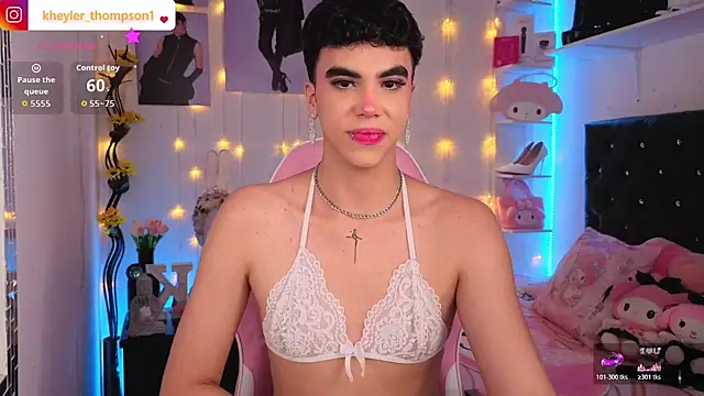 Czat XXX na żywo – Kheyler_1
