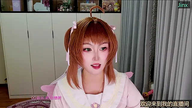 AOA_GIRL111's Live XXX Chat