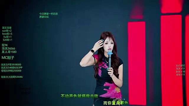 ZNZ-101 现场XXX聊天