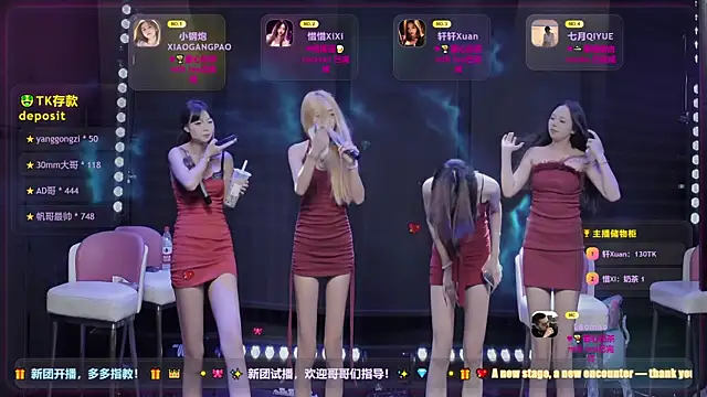 Czat XXX na żywo – BBQ-888