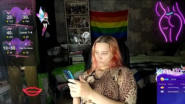 Онлайн чат XXX RachelPirce