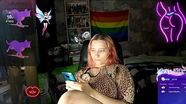 Czat XXX na żywo – RachelPirce