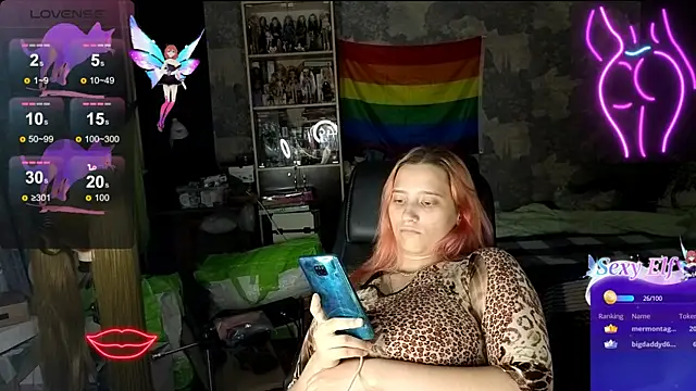 Онлайн чат XXX RachelPirce