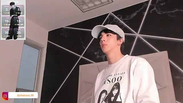 AerumChae – Live XXX-chat