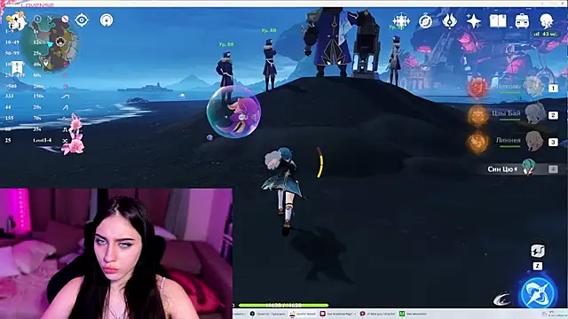 luna_dreamxx's Live XXX Chat
