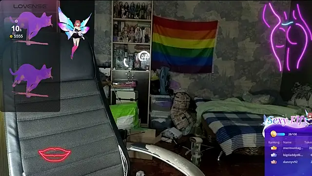 Živý XXX chat RachelPirce
