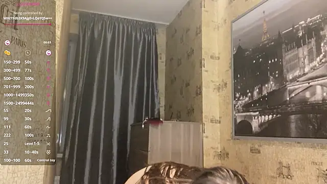 Онлайн чат XXX LongChillGerl