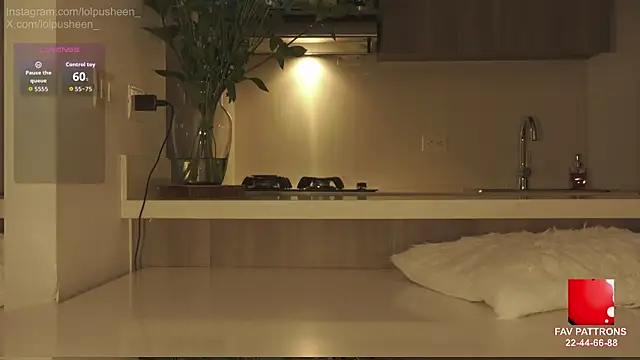 Онлайн чат XXX JulietteDee