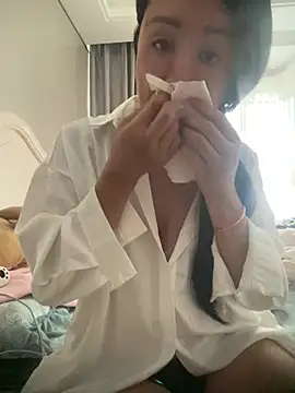 Chat XXX en directo de Sao-mei