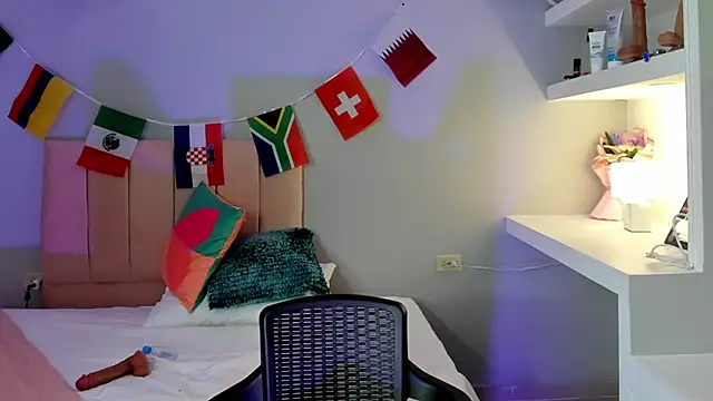 NIAH_JADET élő XXX-chatje