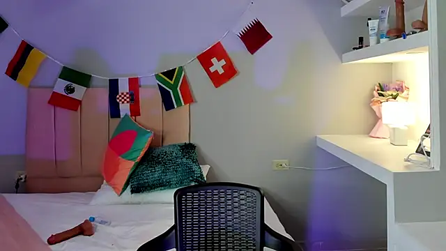 Živý XXX chat NIAH_JADET