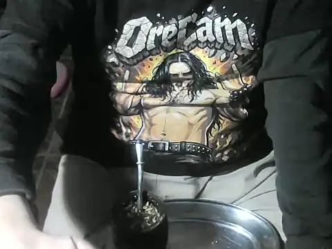 Онлайн чат XXX OreCam