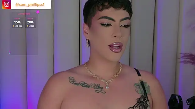 Онлайн чат XXX sam_phillipss
