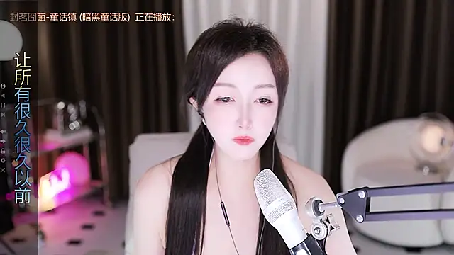 Živý XXX chat Angelya-888