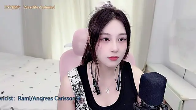 Chat XXX en directo de TTtia_