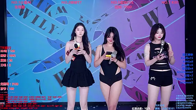 Wily-07 라이브 XXX 채팅