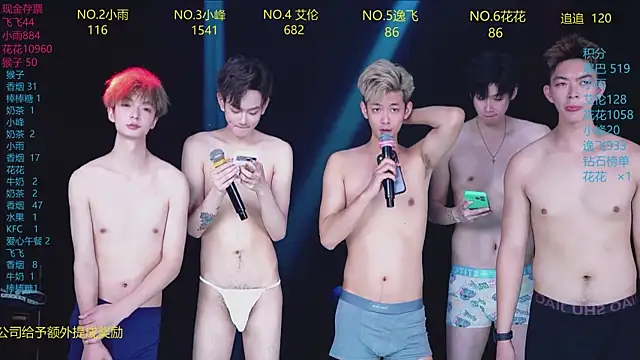 AAA-Winner888 webcam show