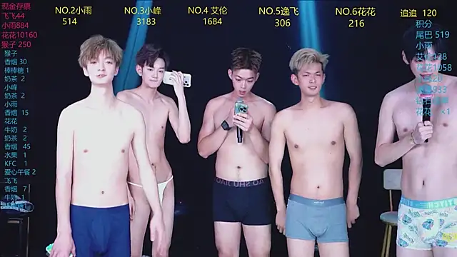 Chat XXX en directo de AAA-Winner888
