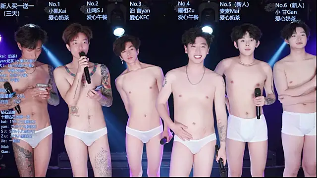 Chat XXX en directo de AOA-boy