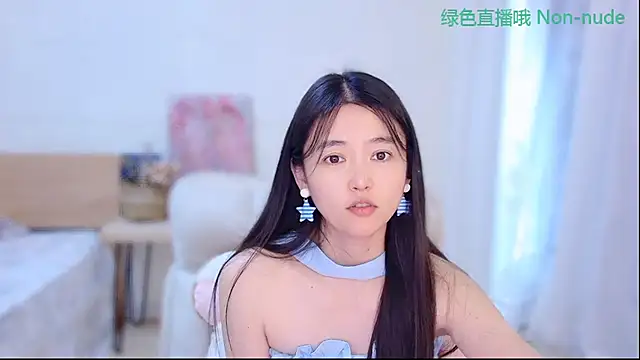 Coco-Sweetie 라이브 XXX 채팅