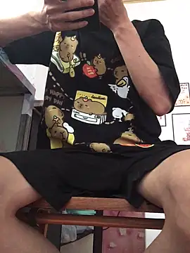 Živý XXX chat Kangc369