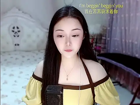 Amy-cnbaby: απευθείας συνομιλία ΧΧΧ