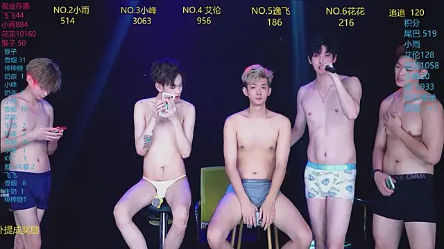AAA-Winner888: απευθείας συνομιλία ΧΧΧ