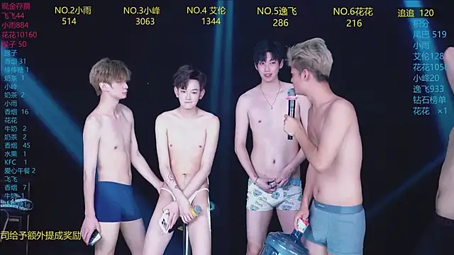 AAA-Winner888のライブXXXチャット