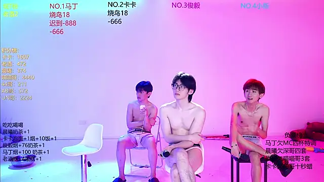 Chat XXX en directo de Blush-boys-001