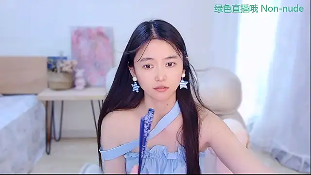 Coco-Sweetie Live XXX-Chat